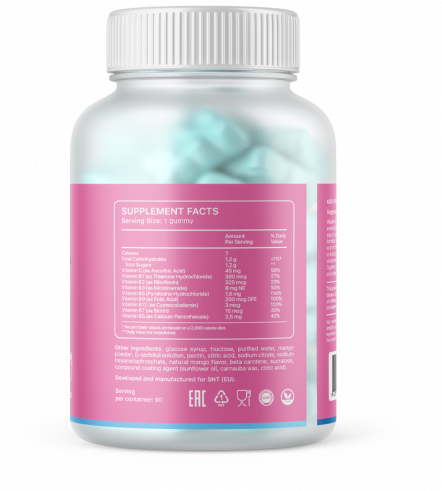 SNT Kids Vitamin В Complex, Витамин Б-комплекс кидс, 90 таблеток