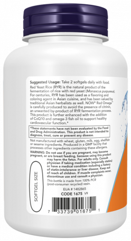 NOW Red Omega, 90 капсул