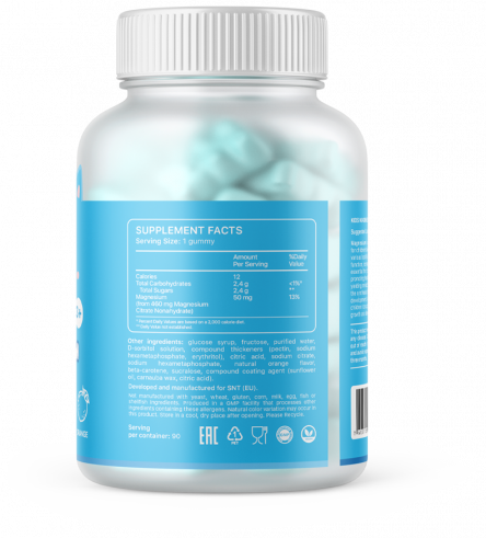 SNT Kids Magnesium Orange, Магний кидс, 90 таблеток