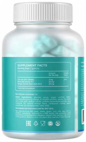 SNT Kids Zinc, Цинк кидс, 90 таблеток