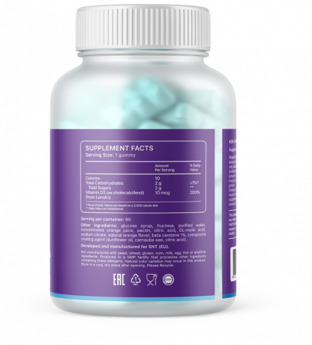 SNT Kids Vitamin D3, Витамин ДЗ кидс, 90 таблеток