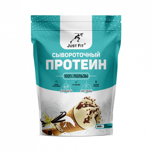 Just Fit Just Whey Protein, 900 грамм